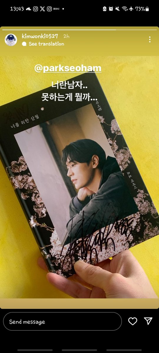 ayneeddu's tweet photo. so based on nojin-nim's story that was updated on 240309... what do you mean suamchan were actually together on the day before they had their on fansigns????? park jaechan didn't even change his clothes after the gathering to his schedule's place????? WHERE DID YA SLEEP OVER????? https://t.co/cJfe0M4qBb