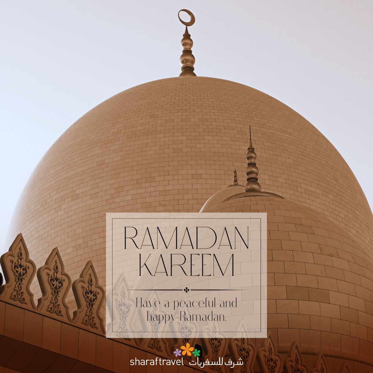 SharafTravel's tweet photo. Wishing you a peaceful and joyous Ramadan. Ramadan Mubarak!

#Ramadan2024 #sharaftravel #ramadan #ramadankareem #ramadanmubarak https://t.co/PAvDioIs3d