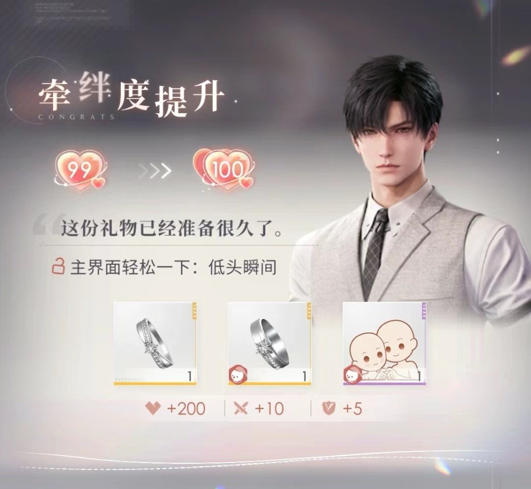 bbStarButterfly's tweet photo. 🚨 ZAYNE AFFINITY 100 RINGS!!!! HE CUSTOMIZED A RING HELLO?! HE IS SO SPECIAL OMG 🥹💙 
IMA GO IN A CORNER AND CRY 😭😭💍💍
credit to: https://t.co/S0Fcm0BYIs https://t.co/eozKLMM5od