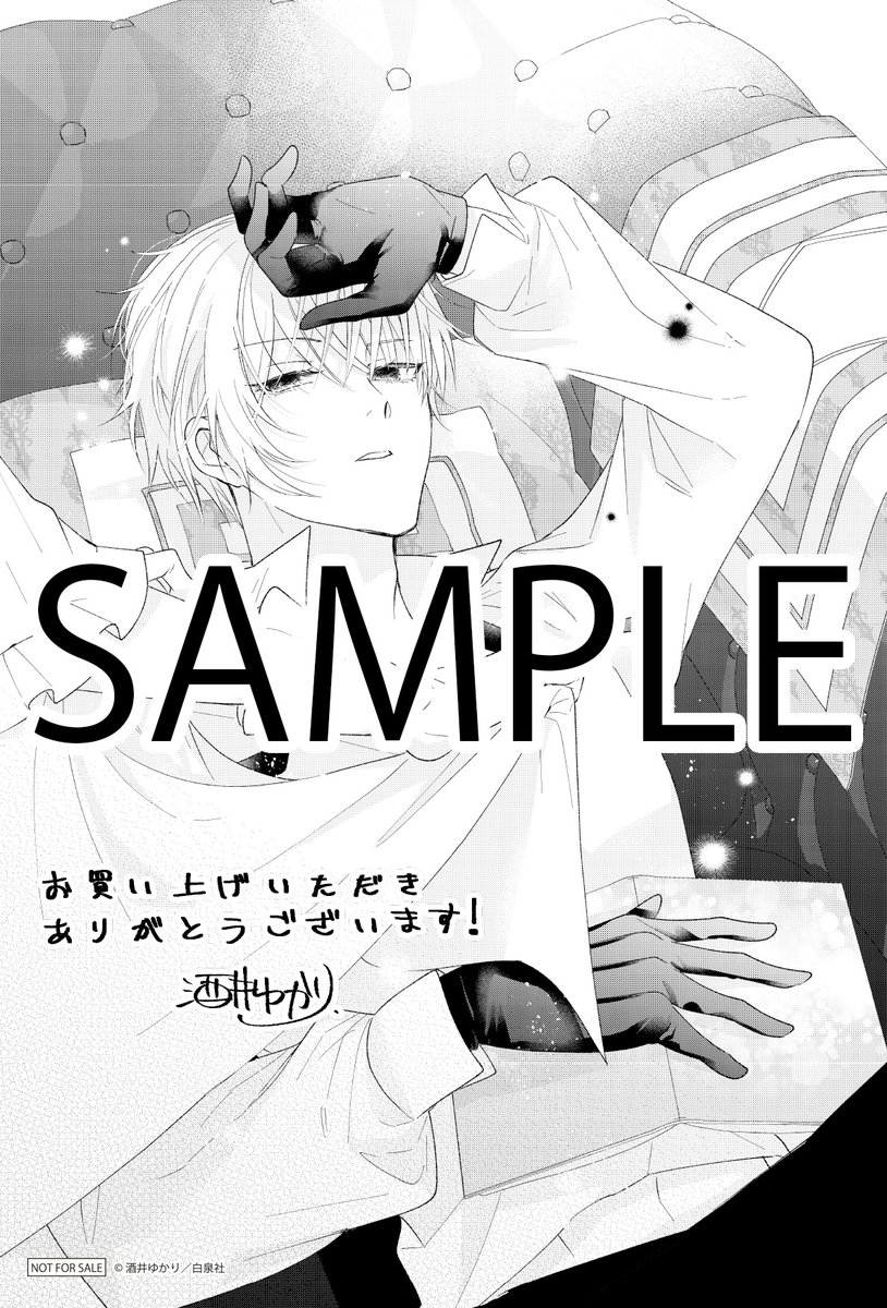 /
#引きこもり姫と毒舌騎士様
最新コミックス❸巻 3/19発売🎀
\
各書店さんの特典です!
◆アニメイトさん(4コマまんがカード)
◆メロンブックスさん(イラストカード)
◆書店さん共通(ペーパー)
よろしくお願いいたします!
https://t.co/1leIiqZuYF