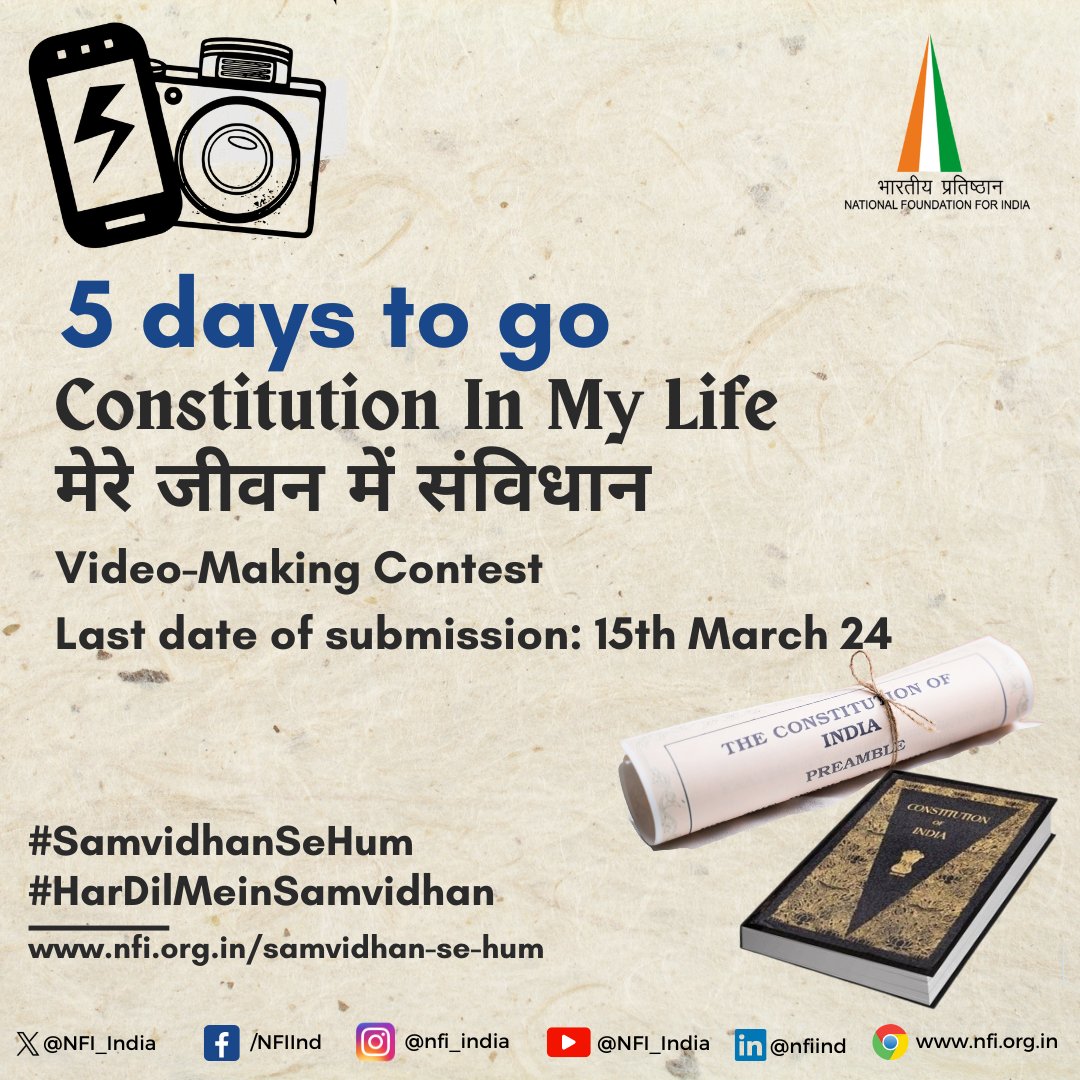 📢Send in your video entries now and get a chance at exciting cash prizes and recognitions. Apply now: nfi.org.in/samvidhan-se-h… #EnablingSocialJustice #NFI #samvidhansehum #HarDilMaiSamvidhan