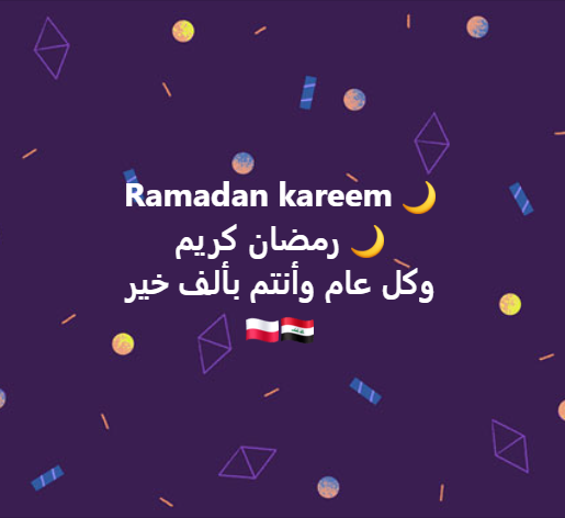 #رمضان_كريم 🇵🇱🇮🇶