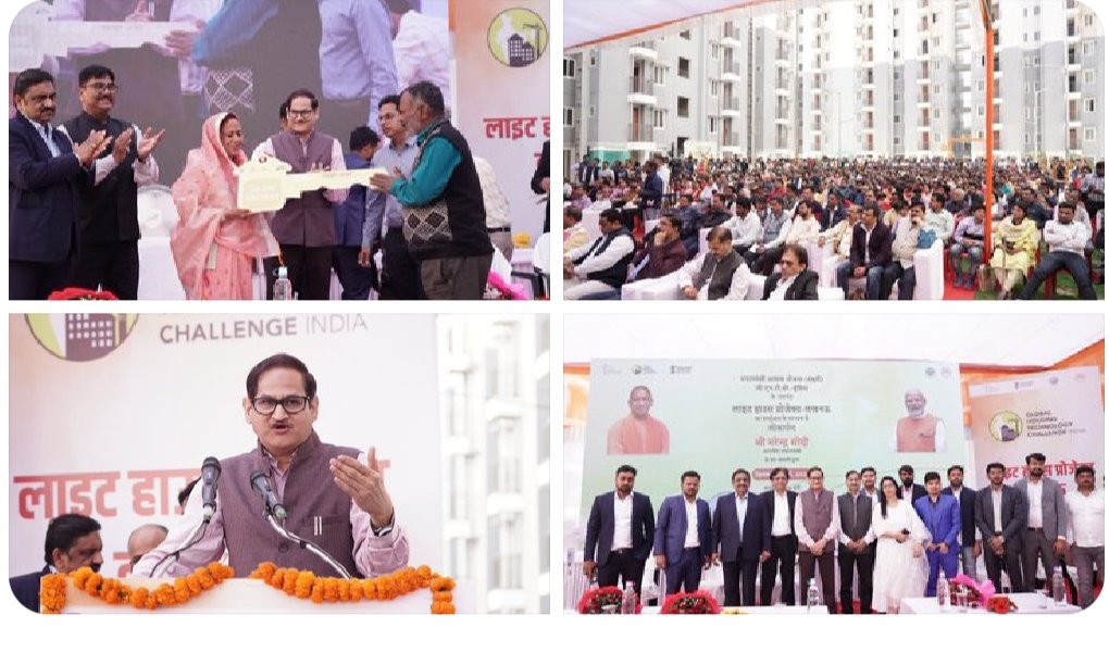 NULM_GHAZIABAD's tweet photo. Hon'ble Prime Minister Shri @narendramodi inaugurated the #LightHouseProjects in #Lucknow. 1,040 families have found their dream homes. https://t.co/Qh6eTjlPmA