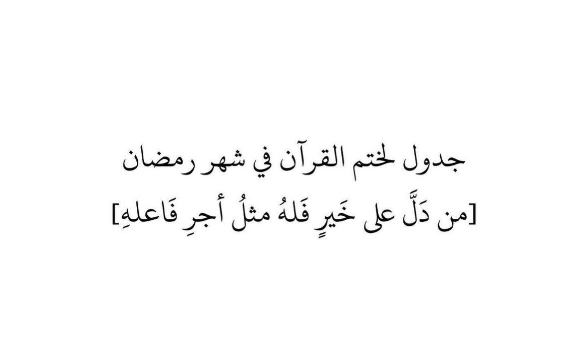 ✩ tweet media
