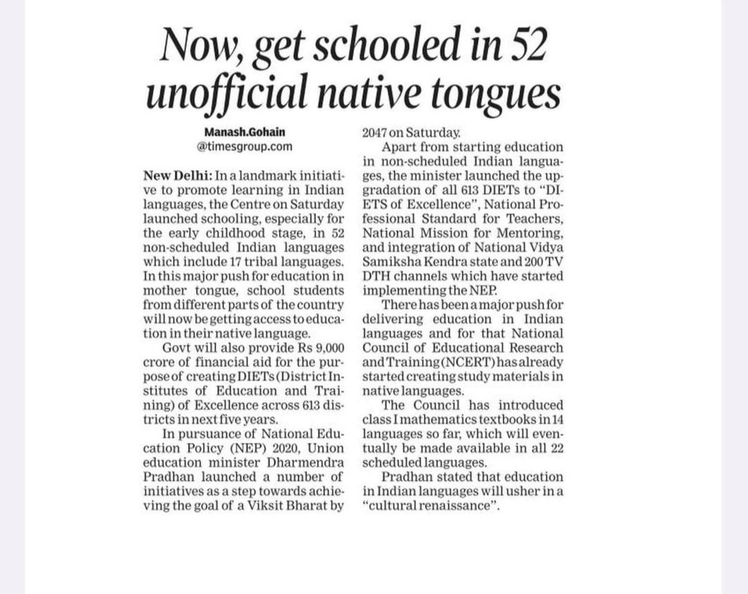 Hon’ble Union Minister of Education and Skill Development & Entrepreneurship, Shri @dpradhanbjp, launched Primers in 52 Indian non-scheduled languages including 17 tribal languages that will make education more accessible to children. @timesofindia