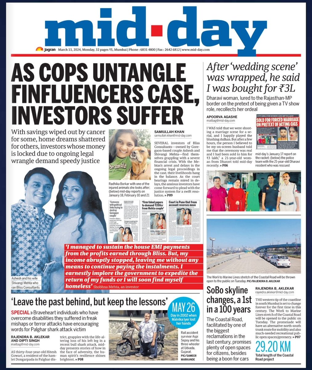 Khanmidday's tweet photo. Delay in the #Blissconsultant and #Denron case hearing in the #BombayHighCourt has created a problem of livelihood for about four and a half thousand #investors from all over the world @AgasheApoorva
@DiwakarSharmaa @faisaltandel1 @journofaizan @MumbaiPolice @ShirishVaktania https://t.co/VrOfkiBMH6
