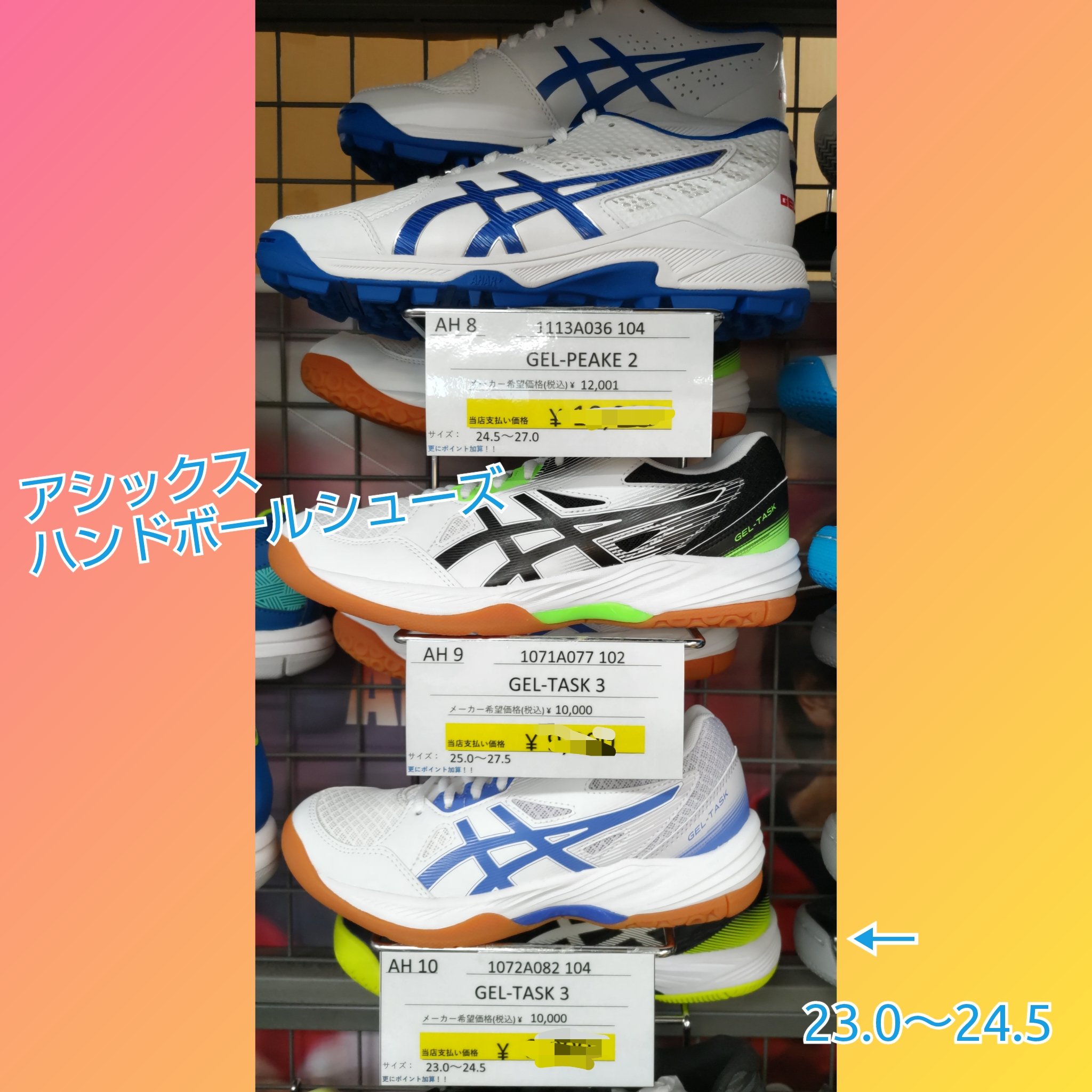 仙台ヒロスポーツ on X: 仙台ヒロスポーツ on X: