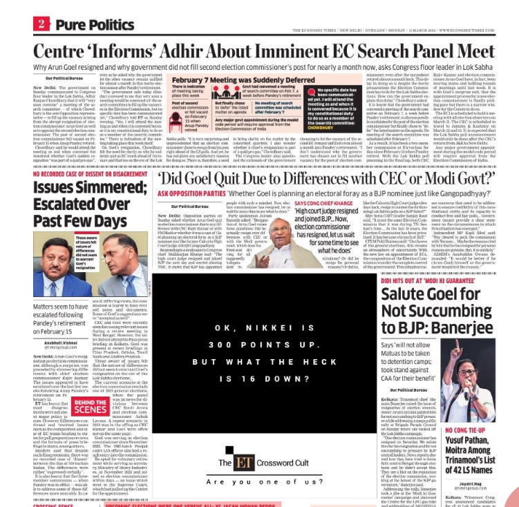 Anubhuti Vishnoi tweet media