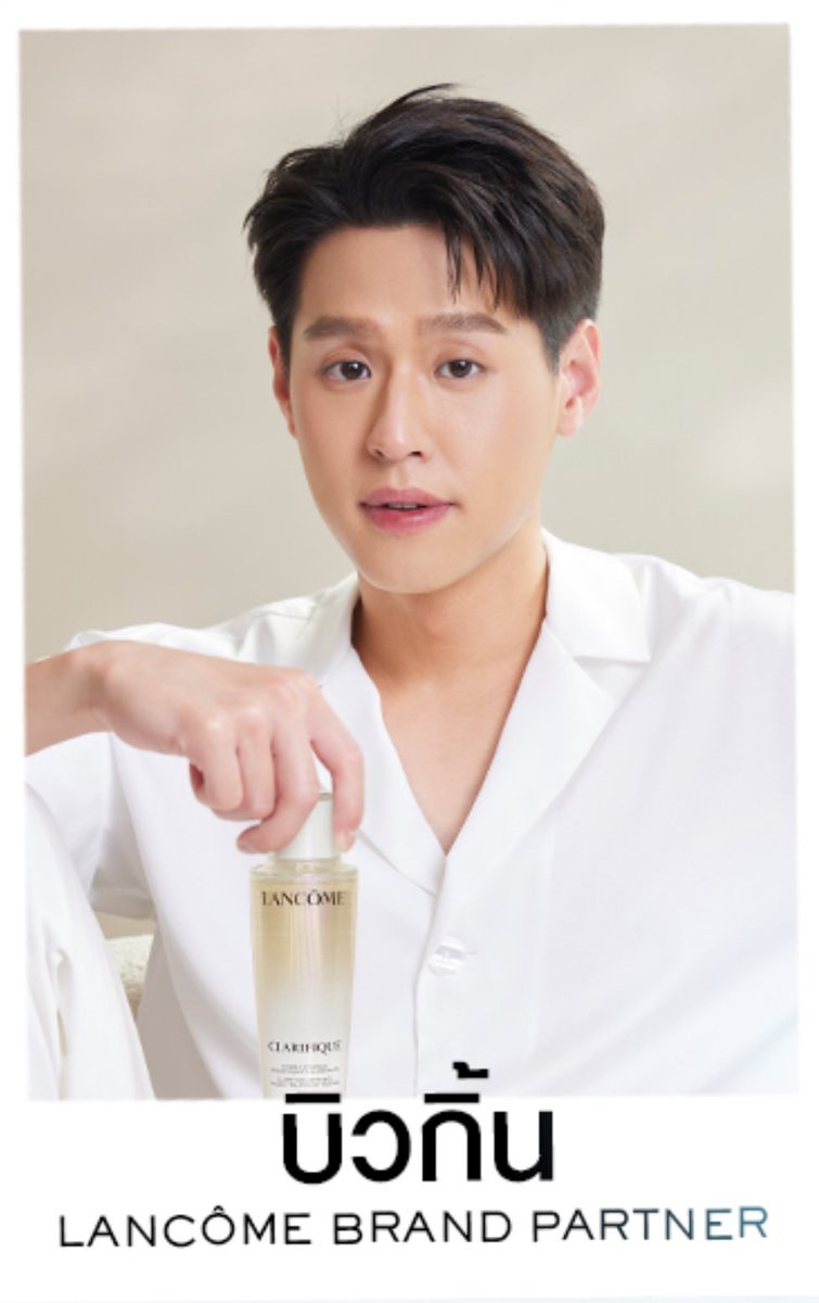 Less is more 🤍 

#น้ำตบผลัดผิวGlassSkin​
#LancomeClarifique​
#aDoubleTreatmentAtHome​
#LancomeThailand ​
#LancomeXBillkin