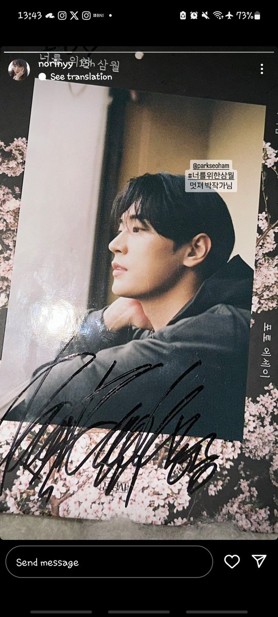 ayneeddu's tweet photo. when team semantic error is giving 'the signs':
nojin-nim✅️
wonki-nim✅️
jio-nim✅️

park seoham-nim?????? park jaechan-nim?????? knock knock????? hello???????? https://t.co/J4ksfirYIc