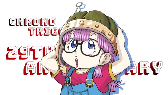 クロノトリガー生誕29周年!鳥山明先生、素晴らしい世界観をありがとうございました。ルッカの帽子を被ったアラレちゃんのイラスト描きました。#クロノトリガー29周年  #ChronoTrigger29th #クロノトリガー 