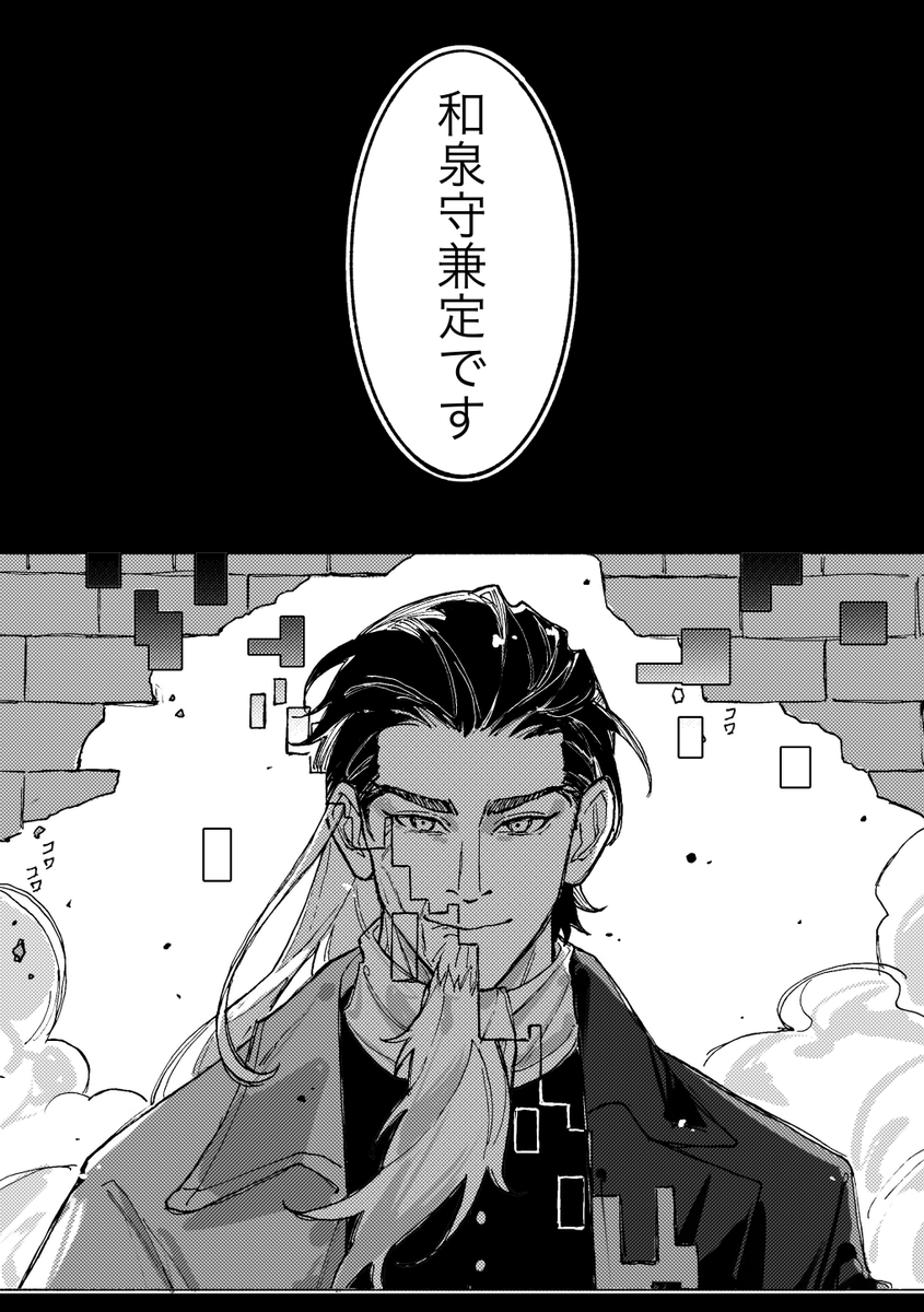 (1/2)
時を越えて
我が元へ

土兼です 