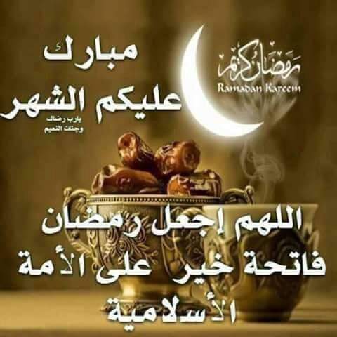 حيدر العقابي tweet media