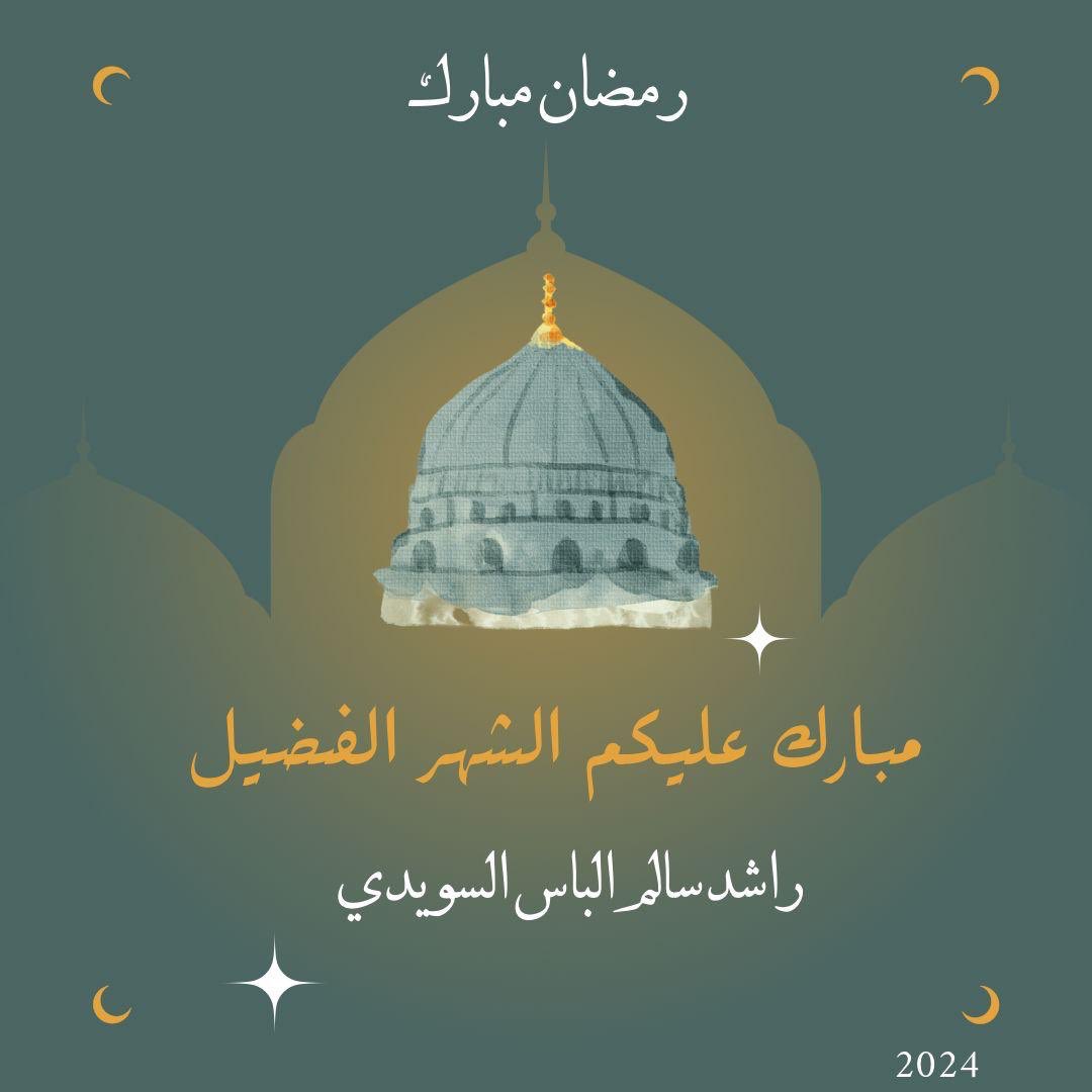 AlbasRashid's tweet photo. https://t.co/PMMRRN6Wkm
