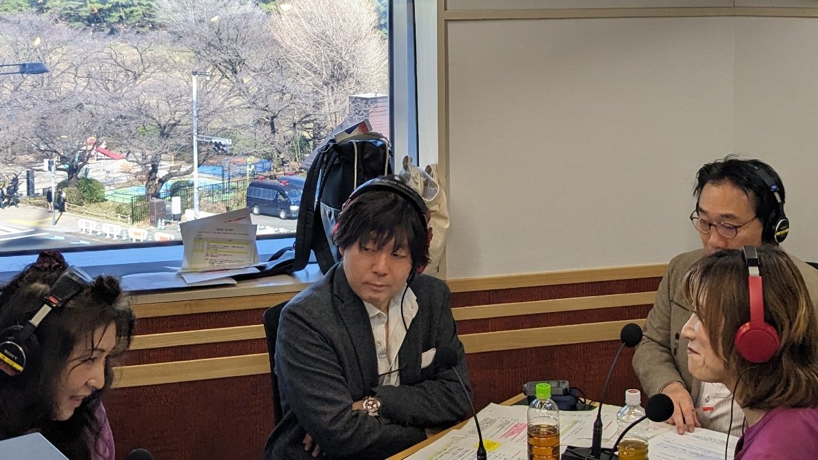 musicbird_fm's tweet image. #伊藤富士子 @roudoku_world さんは

宮城県名取市 #FMなとり 
#なとらじ @fm_natori801mhz にで
「#なとらじWIDE」火曜日を担当！
音楽、おしゃべり、朗読、そして心の復興をテーマに、防災や震災関連の特集もお送りしています。

#キズナステーション
