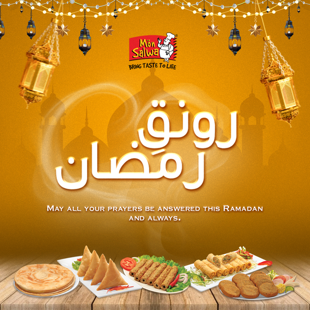Monsalwapk's tweet photo. Ramadan Mubarak to all!
Wishing you and your loved ones a Ramadan filled with faith, forgiveness, and fulfilment.  Let's embrace the blessings of this auspicious month with gratitude and devotion.
#RamadanMubarak #monthofblessings #monsalwa #bringblessingstoyourtable https://t.co/hyusWz3m7R