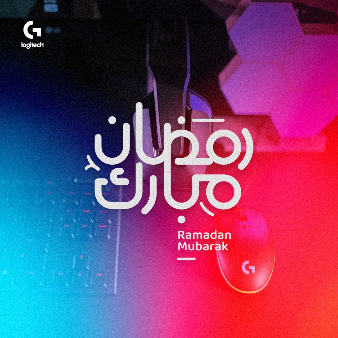 LogitechG_ME's tweet image. نتمنى لكم ولعائلاتكم رمضانًا مبارك، وكل عام وأنتم بخير.