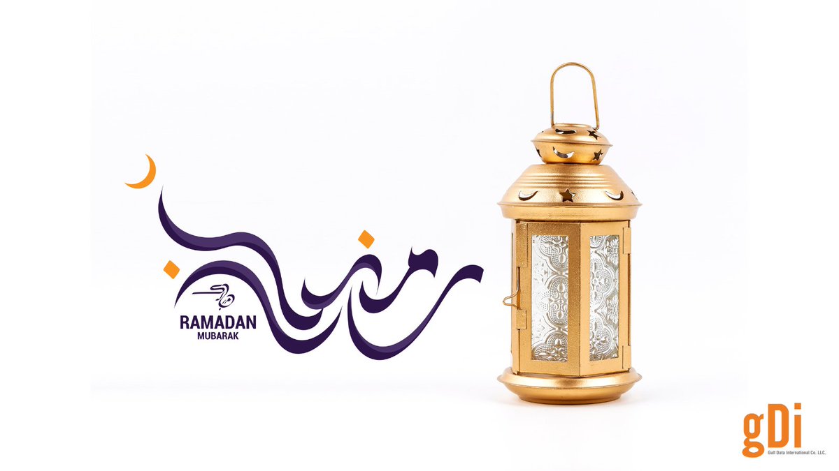 We at Gulf Data International (GDI) extend our warmest wishes to you and your loved ones. May this sacred month bring you joy, peace, and abundant blessings. Ramadan Kareem! #ramadan2024