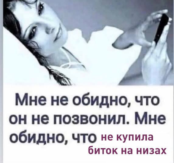 DudkaKarina's tweet photo. https://t.co/MVsGAXt5yI