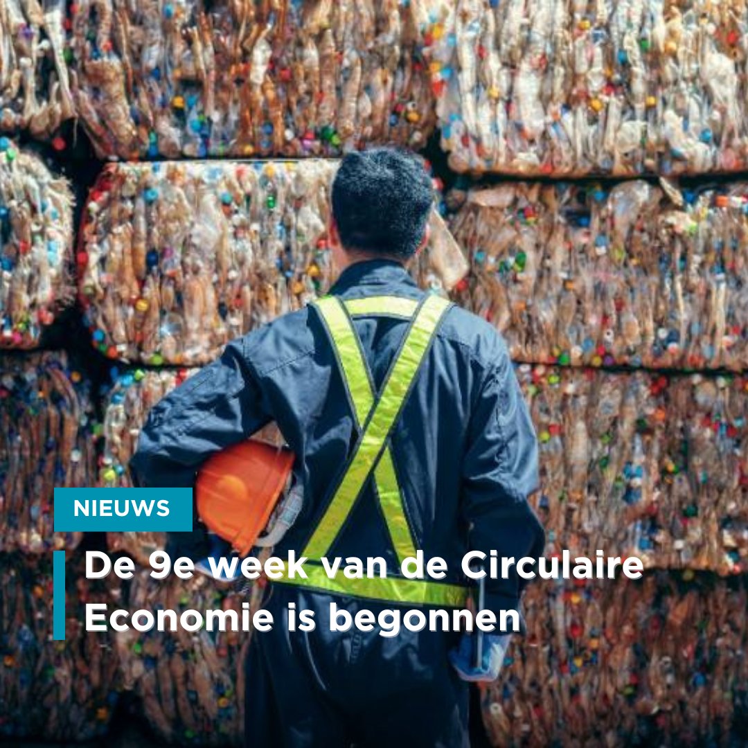 Om de vele voordelen van de #CirculaireEconomie♻️te belichten, en ondernemers te helpen met praktische problemen, organiseren we samen met regionale ondernemersorganisaties, het Versnellingshuis en overheden de Week van de CE (11 t/m 16 maart). Bekijk het overzicht van alle