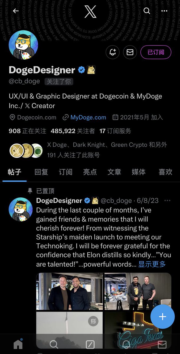 DOGE.homie tweet media