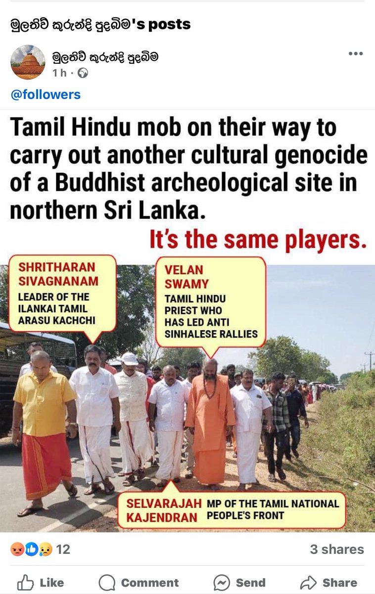 A post has been posted on the Facebook page owned by #Kurunthoormalai Buddhist Temple regarding Tamil people worshipping at #Vedukkunaarimalai .👇 Link -facebook.com/share/p/iZHDRX…