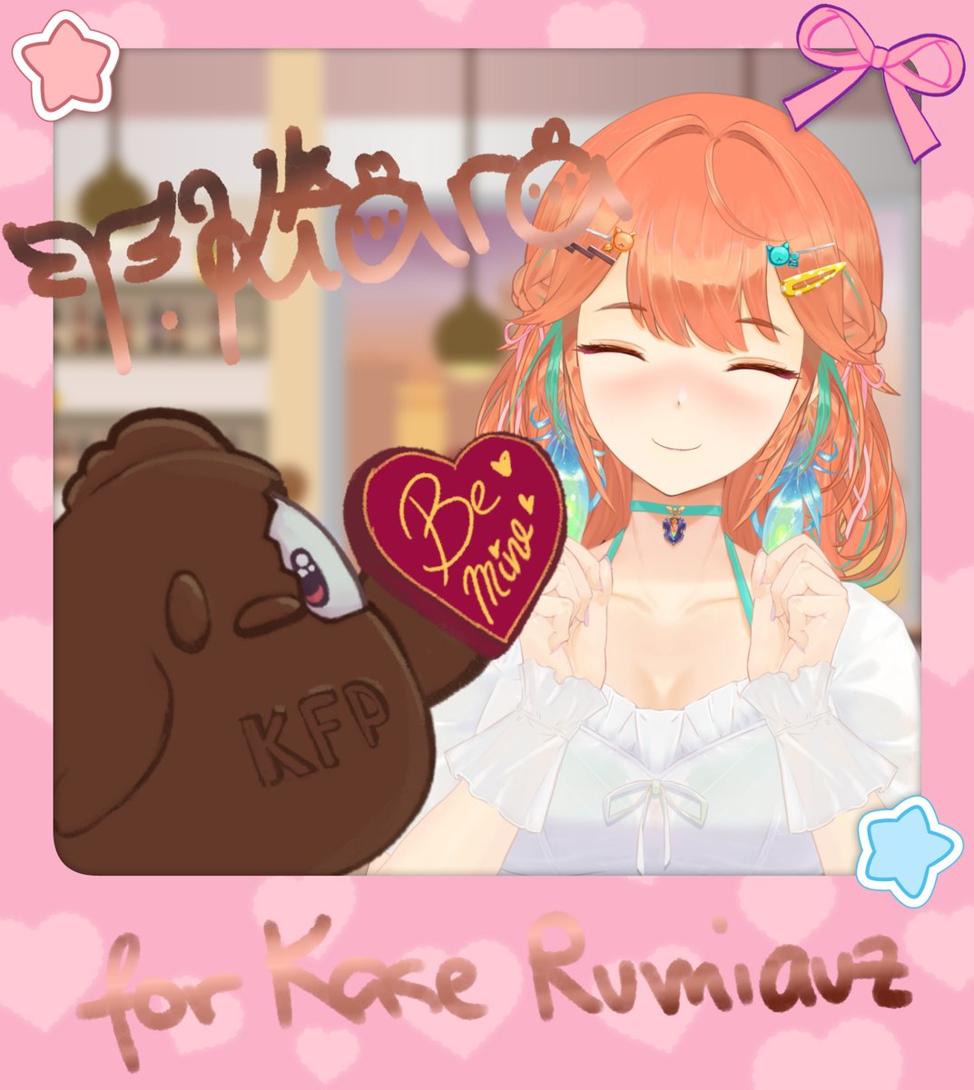 Kase Rumiauz tweet media