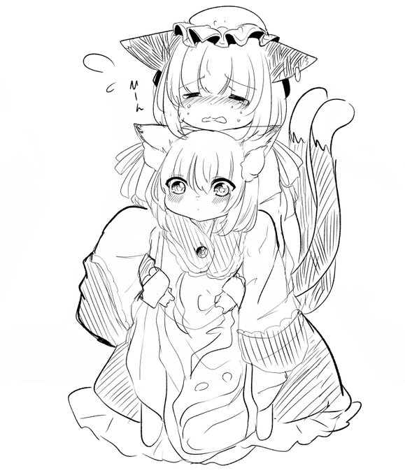 紫様～!藍様が小さくなっちゃったんです～!
笑ってないで何とかしてくださいよぉーー!!😭😭 