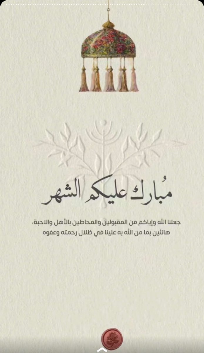 warda741's tweet photo. https://t.co/lSIltIvE5d