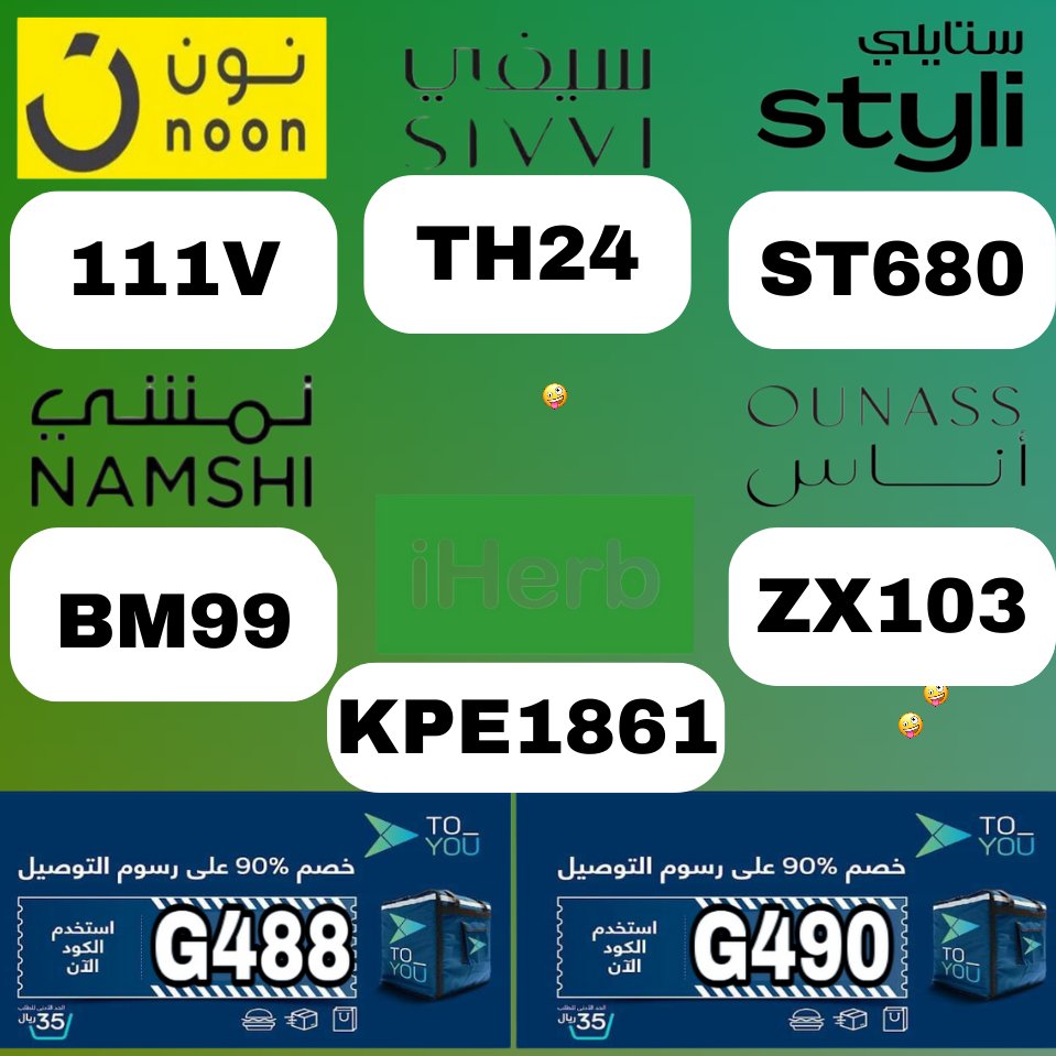 EdiPriyank83472's tweet photo. بلغات دور
123 𝖎𝖓𝖙𝖔 𝖈𝖍𝖆𝖓𝖌𝖊 
كٕوٕدٕ خٕصٕمٕ 
→نون☭ نمشے سےفے ٱونٱس☭ ٱنٱس ٱےهےربَ ٱےهـربَ توےو ستايلے https://t.co/OO6muZDy93