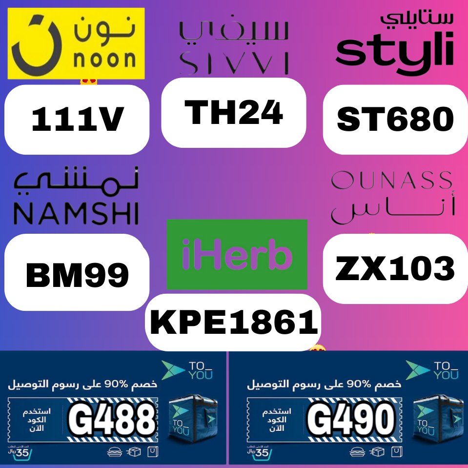 EdiPriyank83472's tweet photo. في البعض
123 𝖎𝖓𝖙𝖔 𝖈𝖍𝖆𝖓𝖌𝖊 
كٕوٕدٕ خٕصٕمٕ 
→نون☭ نمشے سےفے ٱونٱس☭ ٱنٱس ٱےهےربَ ٱےهـربَ توےو ستايلے https://t.co/RVYuNV0iTL