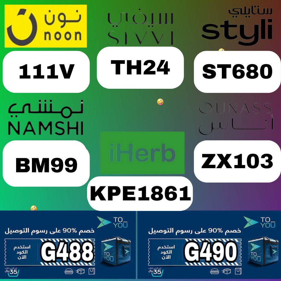EdiPriyank83472's tweet photo. ننظر التايلندية
123 𝖎𝖓𝖙𝖔 𝖈𝖍𝖆𝖓𝖌𝖊 
كٕوٕدٕ خٕصٕمٕ 
→نون☭ نمشے سےفے ٱونٱس☭ ٱنٱس ٱےهےربَ ٱےهـربَ توےو ستايلے https://t.co/7vNqmJqSy6