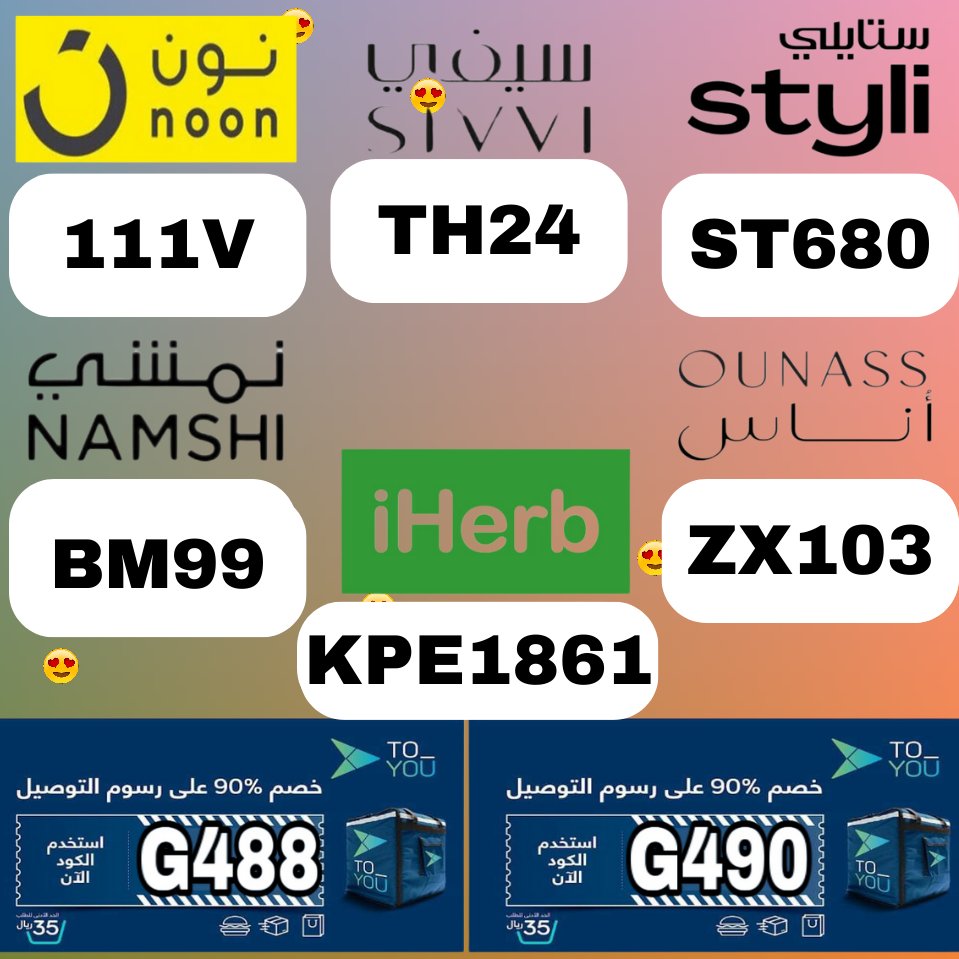 EdiPriyank83472's tweet photo. السنغال ومنهم
123 𝖎𝖓𝖙𝖔 𝖈𝖍𝖆𝖓𝖌𝖊 
كٕوٕدٕ خٕصٕمٕ 
→نون☭ نمشے سےفے ٱونٱس☭ ٱنٱس ٱےهےربَ ٱےهـربَ توےو ستايلے https://t.co/4HkDNJut04