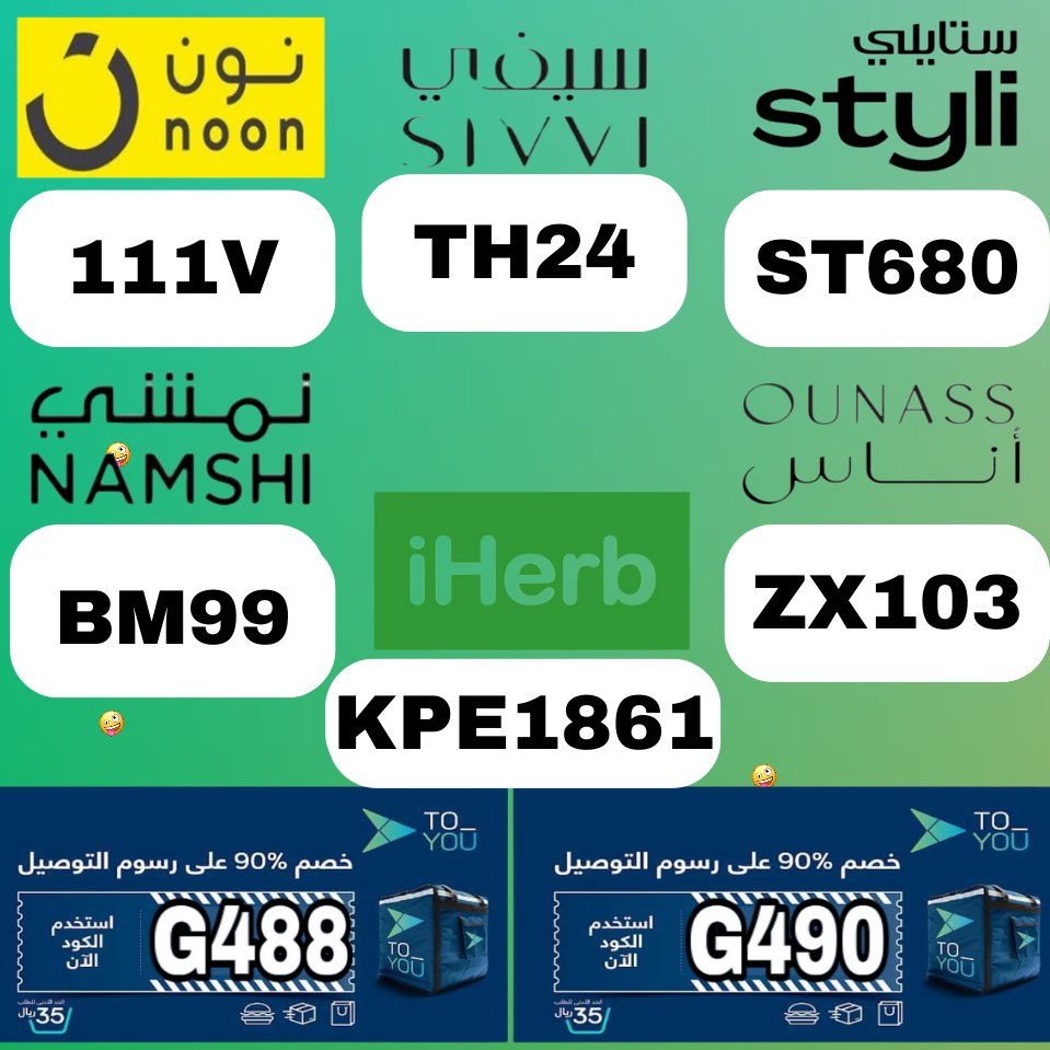 EdiPriyank83472's tweet photo. يرغب الذي
123 𝖎𝖓𝖙𝖔 𝖈𝖍𝖆𝖓𝖌𝖊 
كٕوٕدٕ خٕصٕمٕ 
→نون☭ نمشے سےفے ٱونٱس☭ ٱنٱس ٱےهےربَ ٱےهـربَ توےو ستايلے https://t.co/VqmfxUZc0l