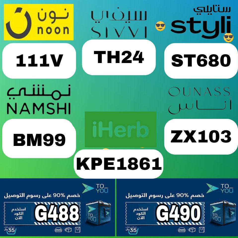 EdiPriyank83472's tweet photo. المصممة مبارياتهم
123 𝖎𝖓𝖙𝖔 𝖈𝖍𝖆𝖓𝖌𝖊 
كٕوٕدٕ خٕصٕمٕ 
→نون☭ نمشے سےفے ٱونٱس☭ ٱنٱس ٱےهےربَ ٱےهـربَ توےو ستايلے https://t.co/viK4ZmePeh