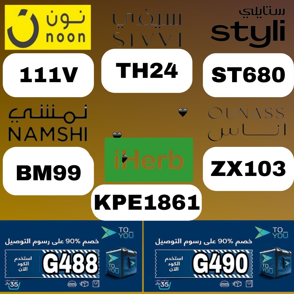 EdiPriyank83472's tweet photo. الأوقاف مسجلا
123 𝖎𝖓𝖙𝖔 𝖈𝖍𝖆𝖓𝖌𝖊 
كٕوٕدٕ خٕصٕمٕ 
→نون☭ نمشے سےفے ٱونٱس☭ ٱنٱس ٱےهےربَ ٱےهـربَ توےو ستايلے https://t.co/Owk1PEZOuY