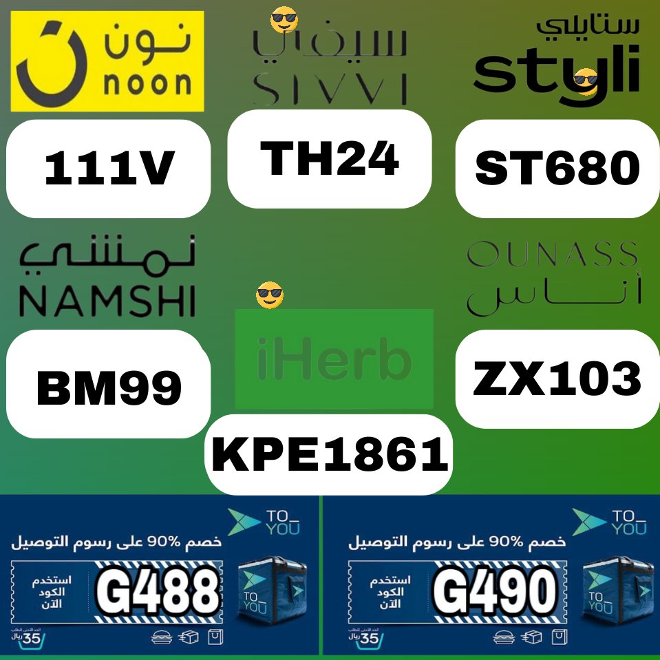 EdiPriyank83472's tweet photo. أممي على
123 𝖎𝖓𝖙𝖔 𝖈𝖍𝖆𝖓𝖌𝖊 
كٕوٕدٕ خٕصٕمٕ 
→نون☭ نمشے سےفے ٱونٱس☭ ٱنٱس ٱےهےربَ ٱےهـربَ توےو ستايلے https://t.co/uR7GB4f1PP