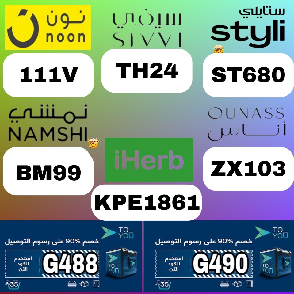 EdiPriyank83472's tweet photo. يصف أحرزت
123 𝖎𝖓𝖙𝖔 𝖈𝖍𝖆𝖓𝖌𝖊 
كٕوٕدٕ خٕصٕمٕ 
→نون☭ نمشے سےفے ٱونٱس☭ ٱنٱس ٱےهےربَ ٱےهـربَ توےو ستايلے https://t.co/8GZrCMAxDW