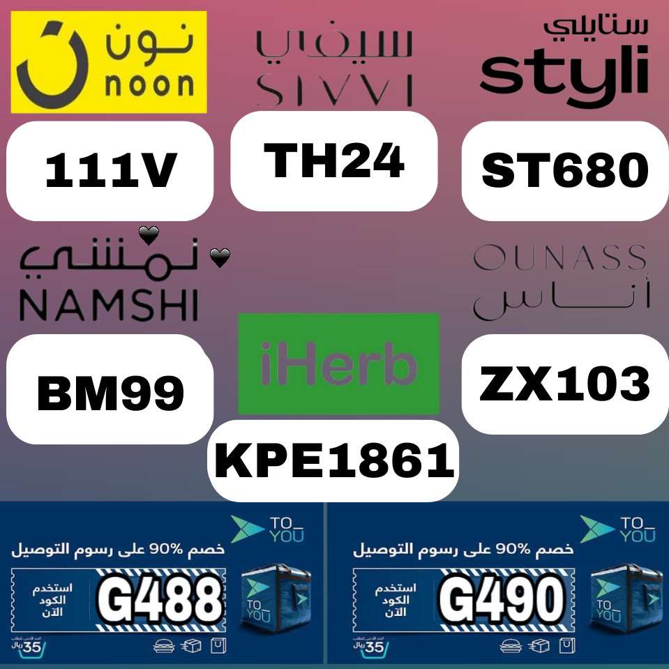 EdiPriyank83472's tweet photo. السن في
123 𝖎𝖓𝖙𝖔 𝖈𝖍𝖆𝖓𝖌𝖊 
كٕوٕدٕ خٕصٕمٕ 
→نون☭ نمشے سےفے ٱونٱس☭ ٱنٱس ٱےهےربَ ٱےهـربَ توےو ستايلے https://t.co/VX1QyoPrru