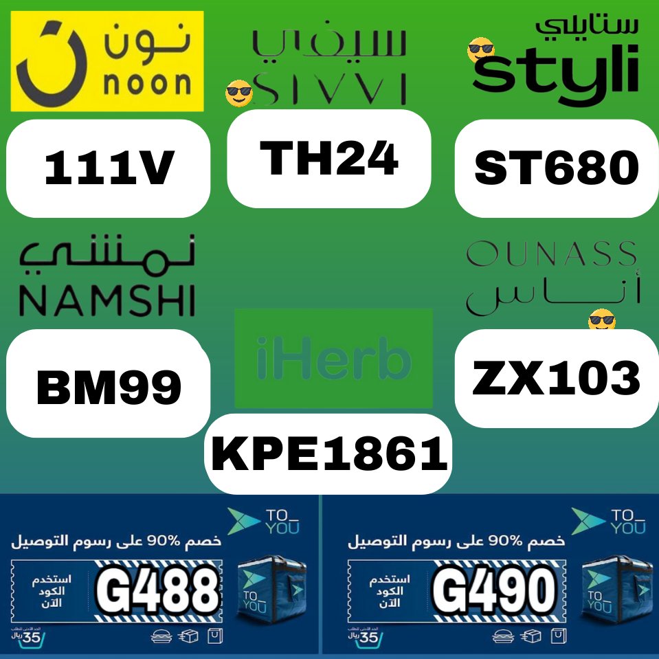 EdiPriyank83472's tweet photo. لجامع العودة
123 𝖎𝖓𝖙𝖔 𝖈𝖍𝖆𝖓𝖌𝖊 
كٕوٕدٕ خٕصٕمٕ 
→نون☭ نمشے سےفے ٱونٱس☭ ٱنٱس ٱےهےربَ ٱےهـربَ توےو ستايلے https://t.co/Qri7hTcIUy