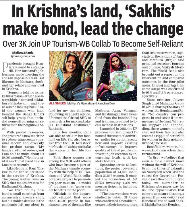 #UttarPradeshTourism accentuates the dreams of women, as 'Sakhis' join #UPTourism-WB Collab to become self-reliant. More details here. #UttarPradesh #TimesOfIndia @MukeshMeshram @shailveesTOI @timesofindia