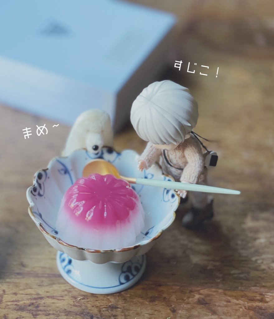 stmy_tea_4_2's tweet photo. こっちはちいさいのがあるよ𓌈˒˒ https://t.co/R3aRq2h2SE