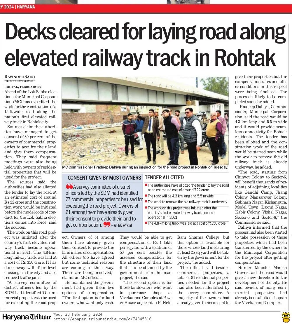 Decks cleared for laying road along elevated railway track in Rohtak 
#UrbanLocalBodies #Rohtak #Haryana #TheTribune