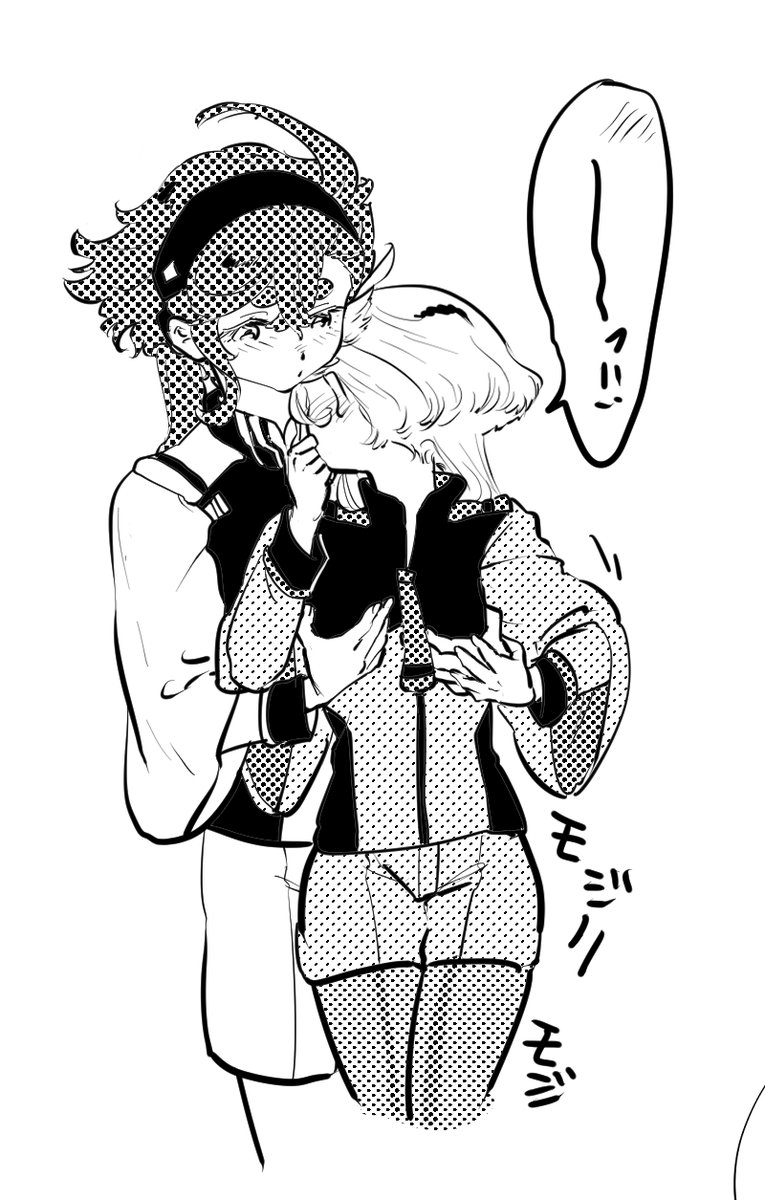 @nabenanoka お嫁さんが我慢できなくなったらどうするんですか!!!???? 