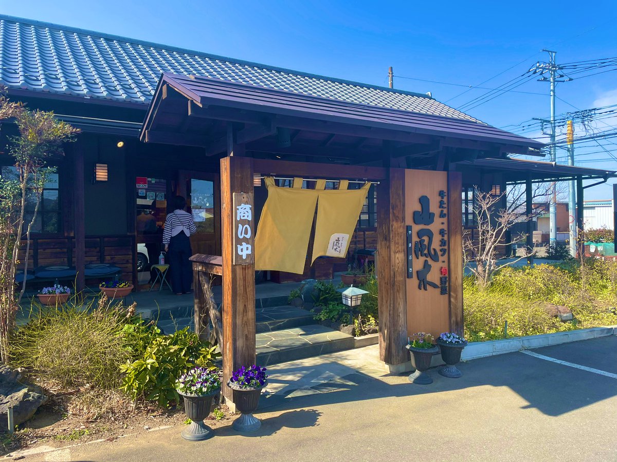 lil_mayu's tweet photo. からの過去イチ美味しい牛カツと牛タン食べて今からお昼寝🥱💤 https://t.co/yHl7iypCmm