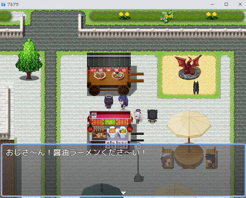 tekifa_bel's tweet photo. フリーのゲームだし軽く作るかってしたら普通に時間かかって1月半で完成予定が3月ほどかかってます……18完成でテストプレイする人の感触次第で時期決まるかな～　#ブルアカ https://t.co/WhH9mMLC2o