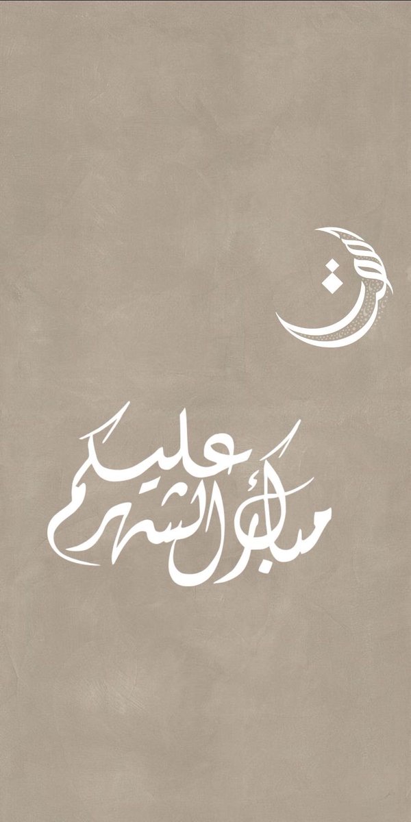 كلام حُب. tweet media