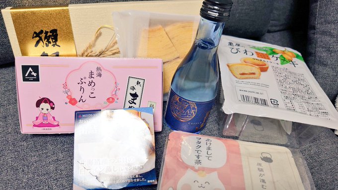 改めまして東方桃源郷お疲れ様でした!差し入れいっぱい嬉しいです!
イベントも活気があってとても良かったですね〜例大祭の成人向けエリアもだんだん小さくなってるのでこういうイベント頑張ってほしい…! 