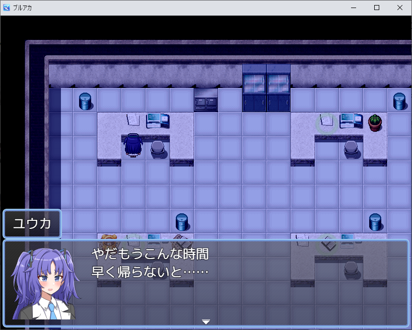 tekifa_bel's tweet photo. フリーのゲームだし軽く作るかってしたら普通に時間かかって1月半で完成予定が3月ほどかかってます……18完成でテストプレイする人の感触次第で時期決まるかな～　#ブルアカ https://t.co/WhH9mMLC2o