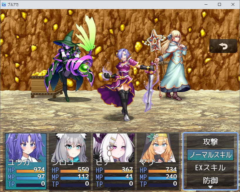 tekifa_bel's tweet photo. フリーのゲームだし軽く作るかってしたら普通に時間かかって1月半で完成予定が3月ほどかかってます……18完成でテストプレイする人の感触次第で時期決まるかな～　#ブルアカ https://t.co/WhH9mMLC2o